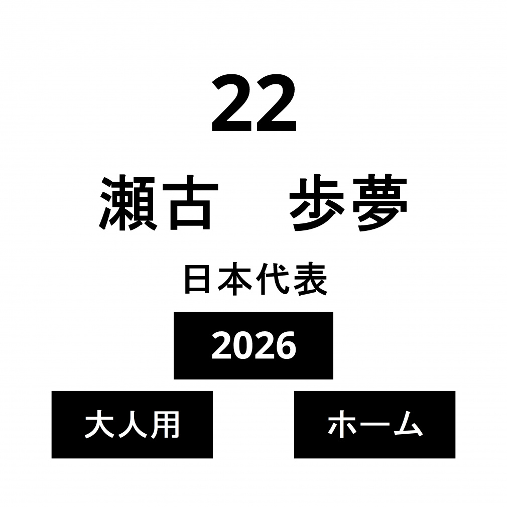 l[ {\ l z[   No.22 2026