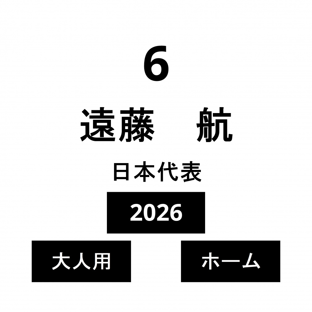 l[ {\ l z[  q No.6 2026