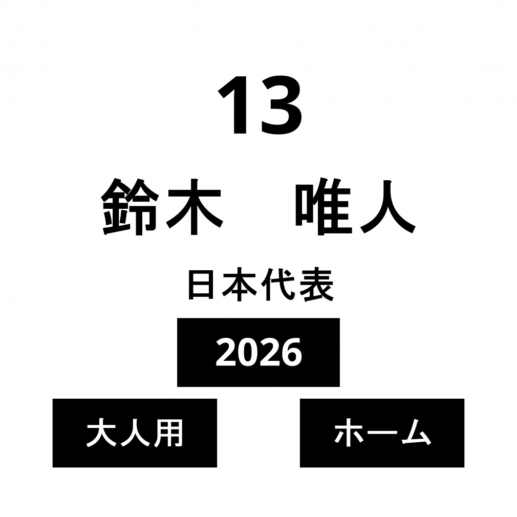 l[ {\ l z[  Bl No.13 2026