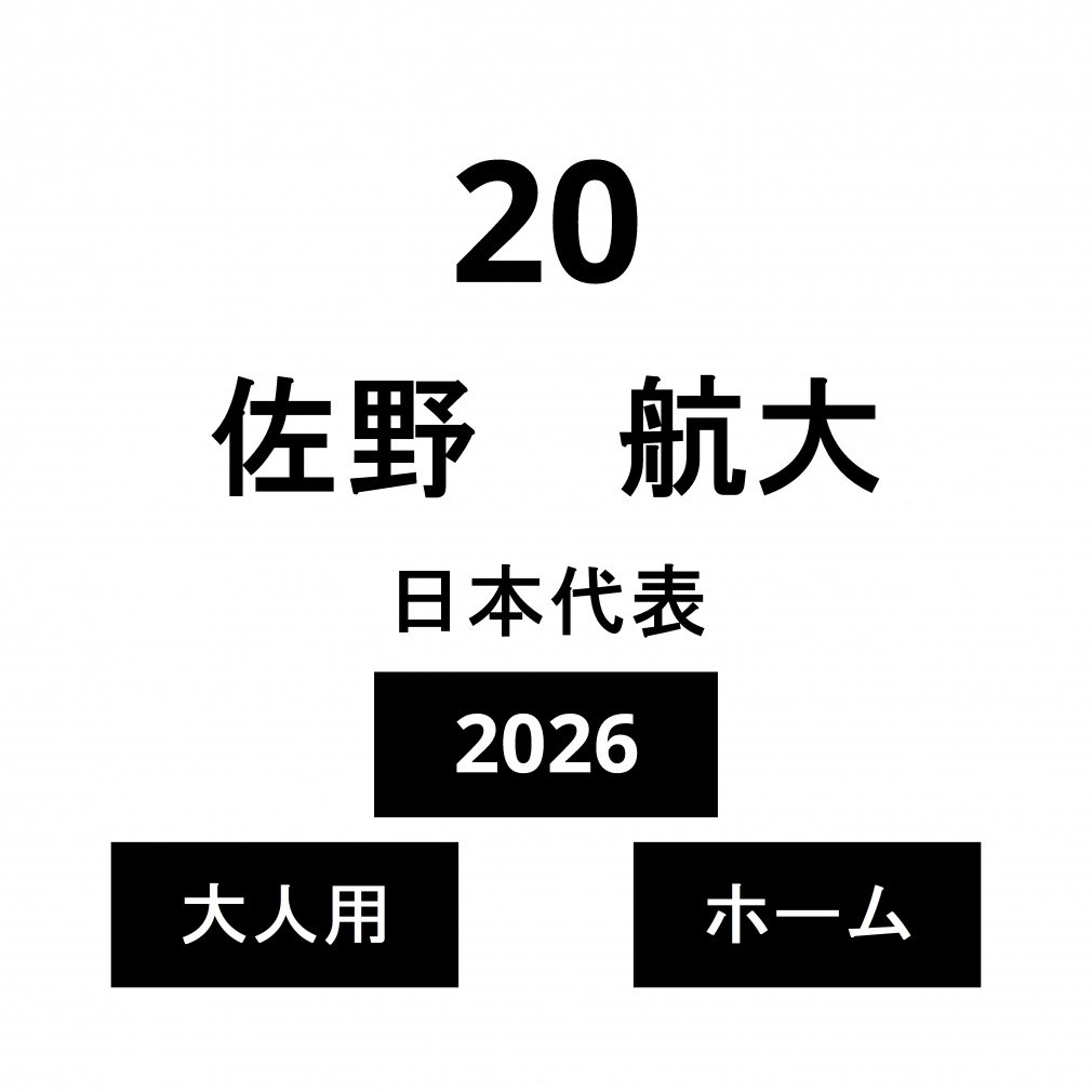 l[ {\ l z[  q No.20 2026