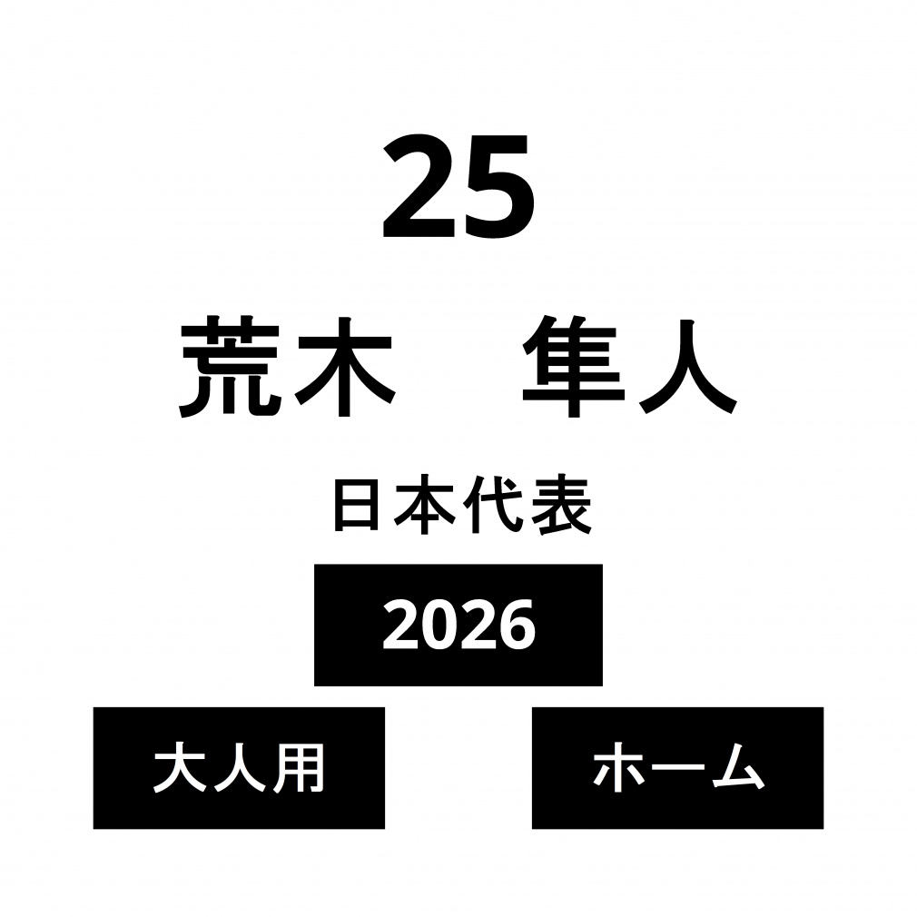 l[ {\ l z[ r l No.25 2026