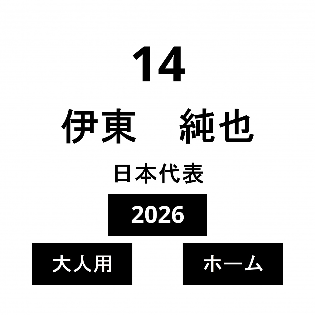 l[ {\ l z[ ɓ  No.14 2026