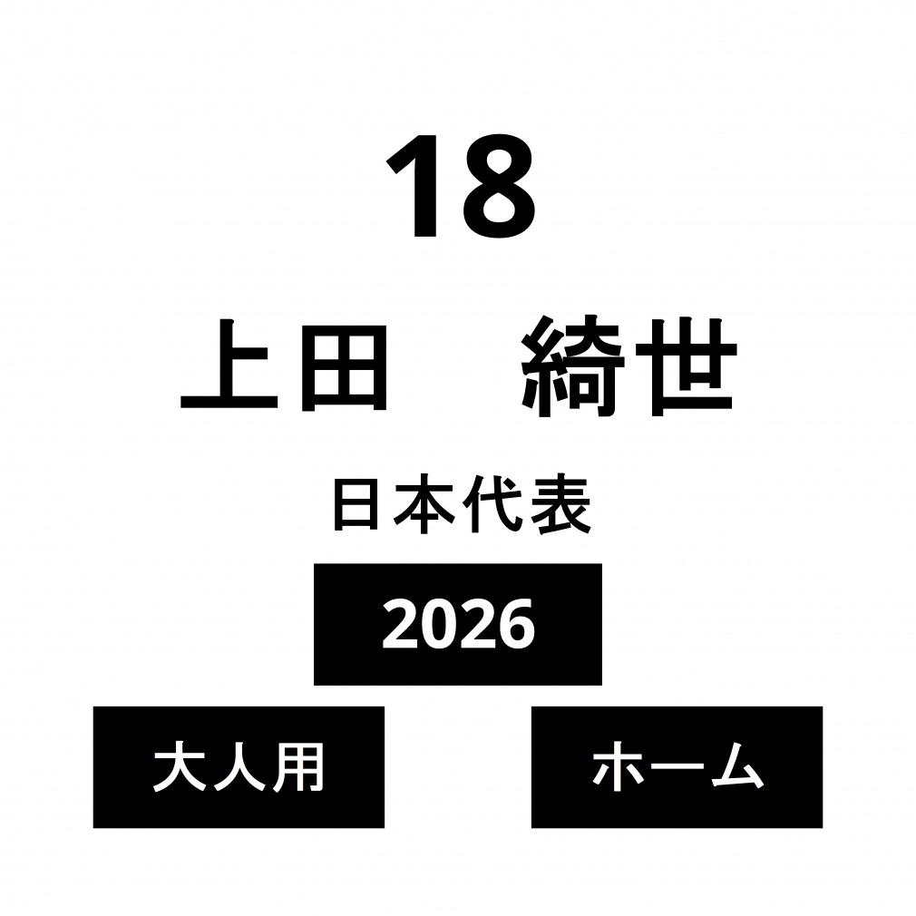 l[ {\ l z[ c Y No.18 2026