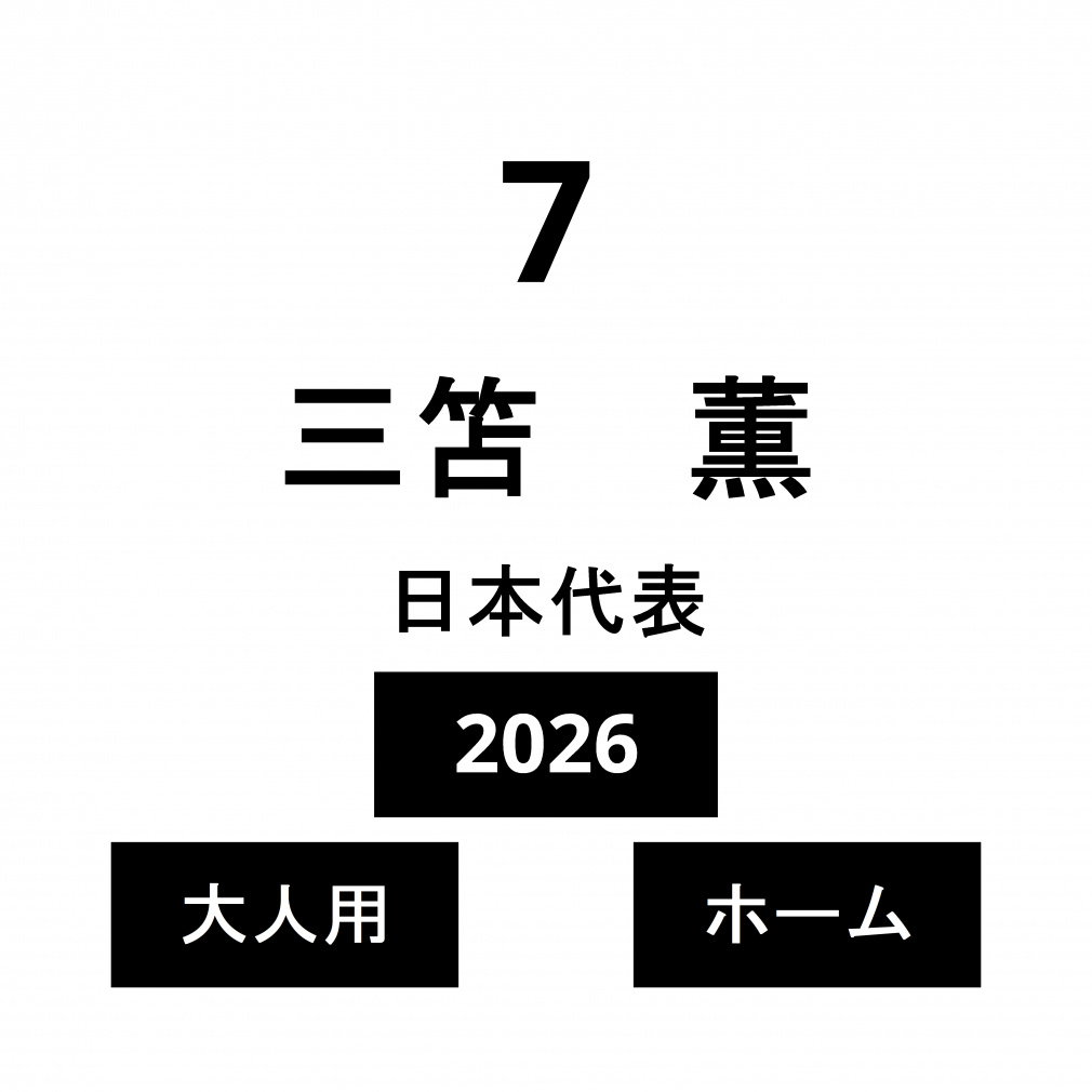 l[ {\ l z[ O O No.7 2026