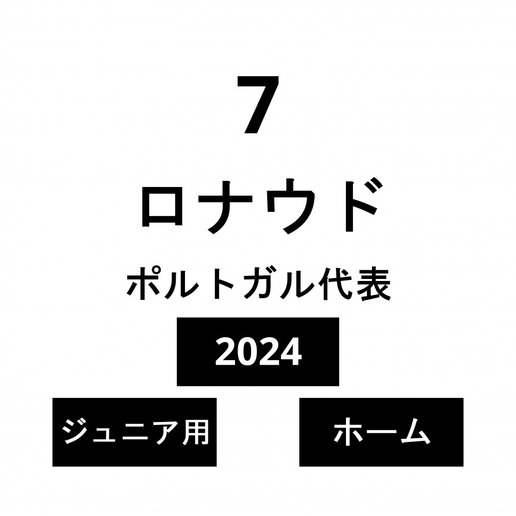 l[ |gK\ WjA z[ iEh No.7 2024