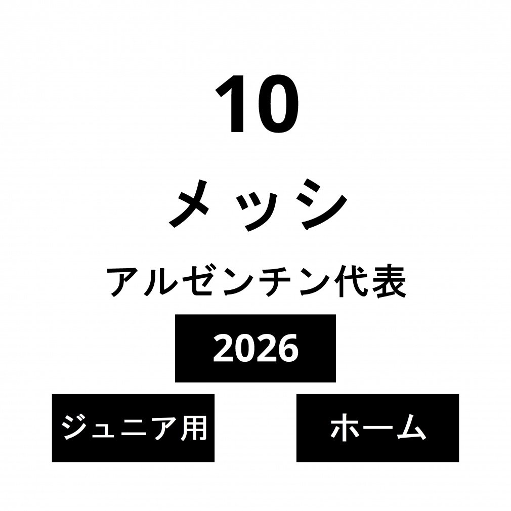 �l�[�� �A���[���`����\ �W���j�A �z�[�� ���b�V No.10 2026