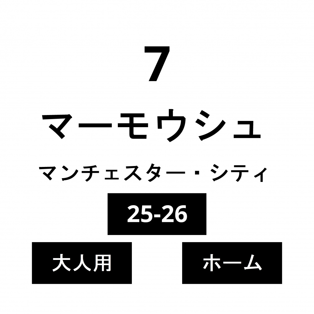 l[ }`FX^[EVeB l z[ }[EV No.7 25-26