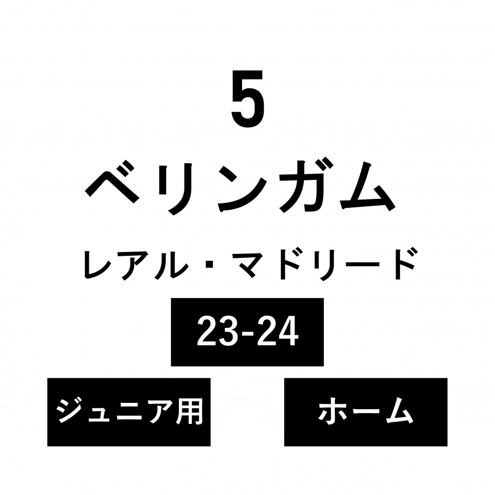 �l�[�� ���A���E�}�h���[�h �W���j�A �z�[�� �x�����K�� No.5 23-24