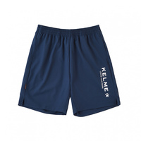 JRプラクティスパンツ