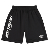 【STARTER PACK】はじめてプラクティスパンツの画像