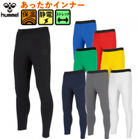 あったかインナータイツの画像