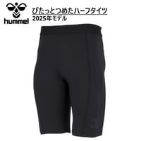 ハーフタイツ ぴたっとつめたハーフタイツ｜Alpen Online