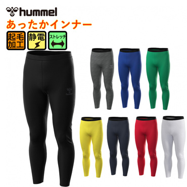 あったかインナータイツ