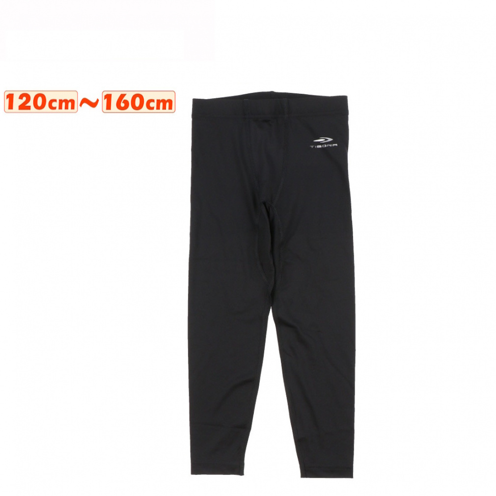 eBS WjA TbJ[/tbgT O^Cc/Xpbc RvbVCi[ O^Cc ߕtȂ LbY q TR-8SW4334UPN TIGORA