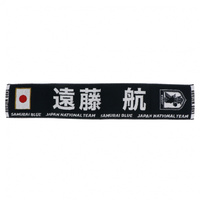 2024 WORLD SERIES 来場者配布タオルマフラー 2024 WORLD SERIES 来場者配布タオルマフラー プレーヤーズ