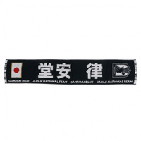 ジェイエフエー サッカー/フットサル ライセンスグッズ プレーヤーズ