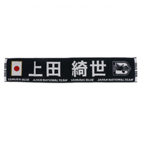 ジェイエフエー サッカー/フットサル ライセンスグッズ プレーヤーズ