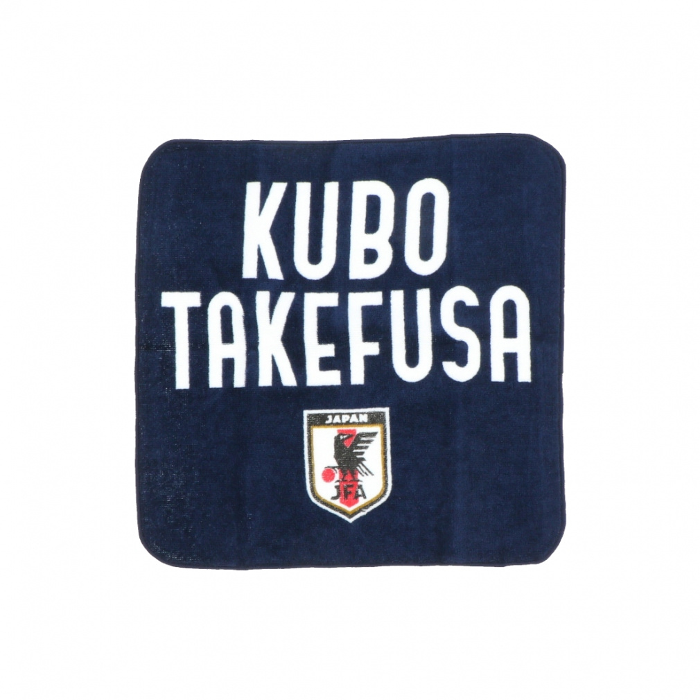久保建英 2024 JFA公式プレーヤーズフェイスタオル プレーヤーズフェイスタオル2024(SAMURAI BLUE)(20久保建英