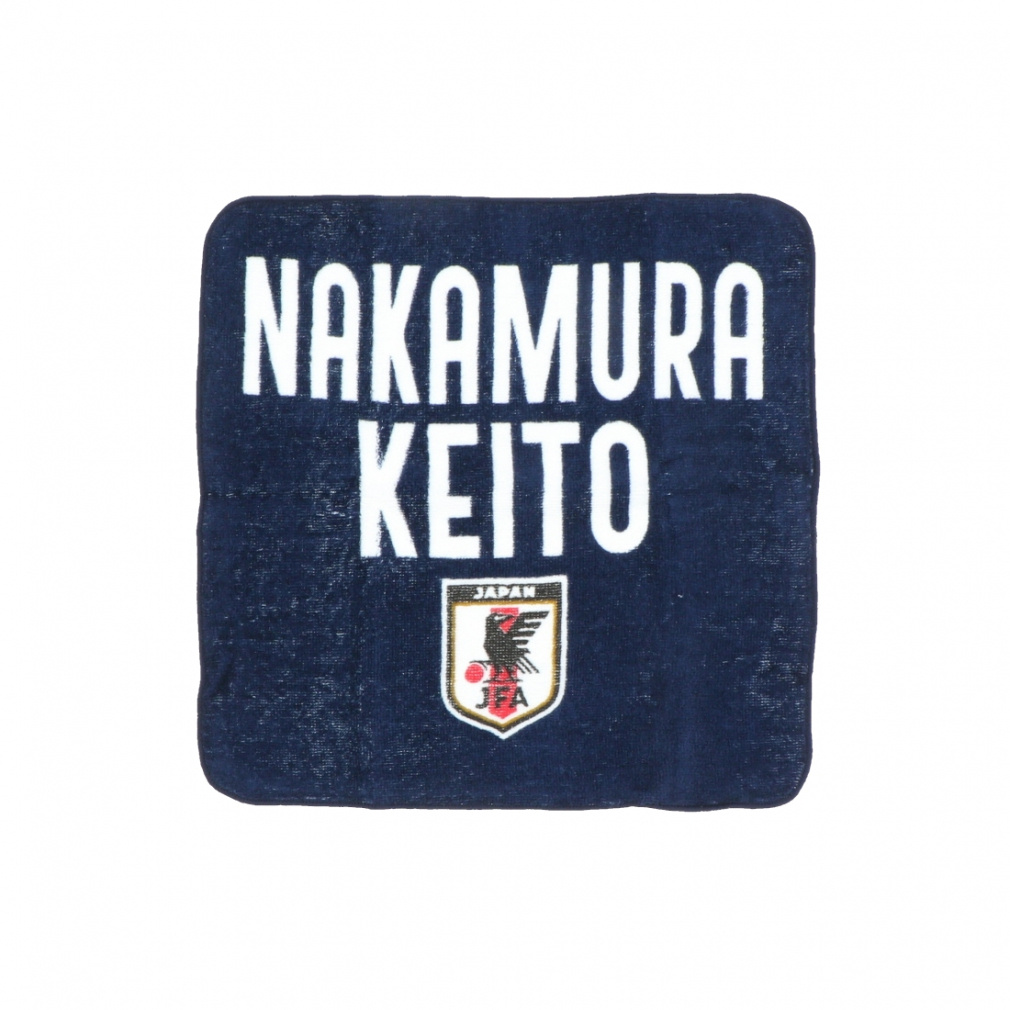 ジェイエフエー サッカー/フットサル ライセンスグッズ プレーヤーズハンドタオル2024(SAMURAI BLUE)(13中村敬斗) 24JFA-005 JFA