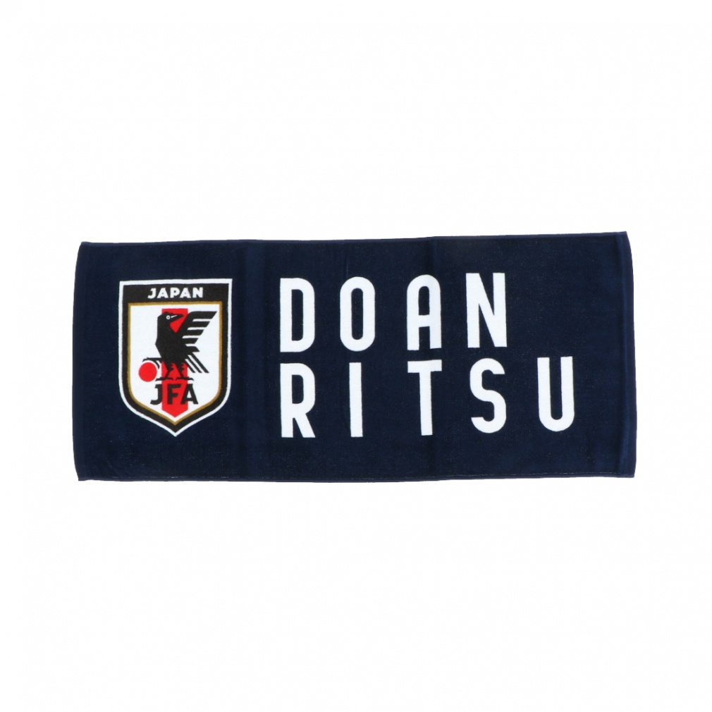 ジェイエフエー サッカー/フットサル ライセンスグッズ プレーヤーズフェイスタオル2024(SAMURAI BLUE)(10堂安律) 24JFA-006 JFA