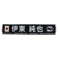 ジェイエフエー サッカー/フットサル ライセンスグッズ プレーヤーズ