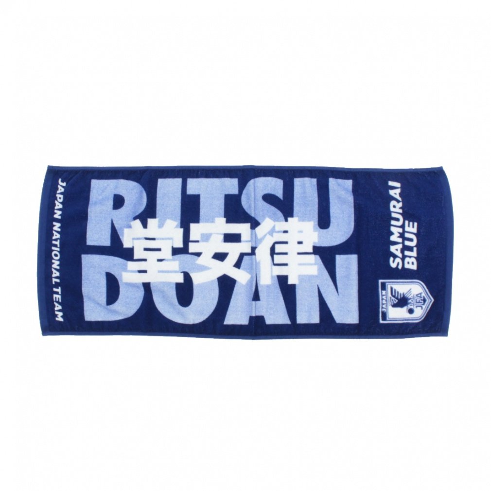 WFCGtG[ TbJ[/tbgT CZXObY v[[YtFCX^I  OO4-851 JFA 2303_ms