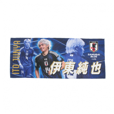 サッカー日本代表 プレーヤーズフェイスタオル 14伊東純也