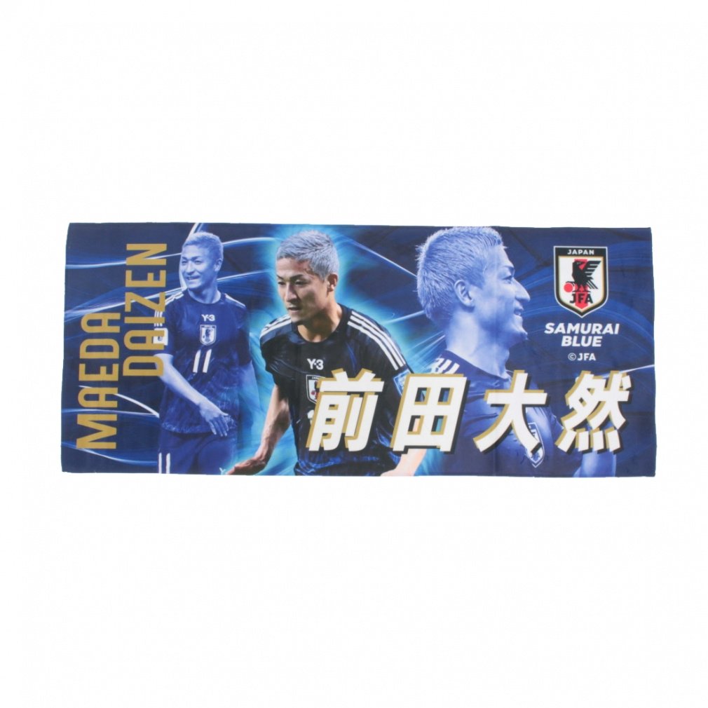 WFCGtG[TbJ[{\ v[[YtFCX^I 11OcR TbJ[/tbgT CZXObY JS-032 JFA