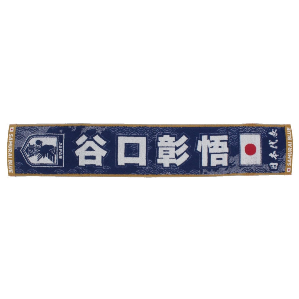 ジェイエフエー サッカー ライセンスグッズ サッカー日本代表