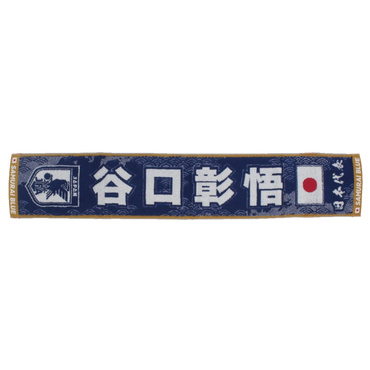 ジェイエフエー サッカー ライセンスグッズ サッカー日本代表