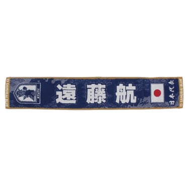 ジェイエフエー サッカー ライセンスグッズ サッカー日本代表