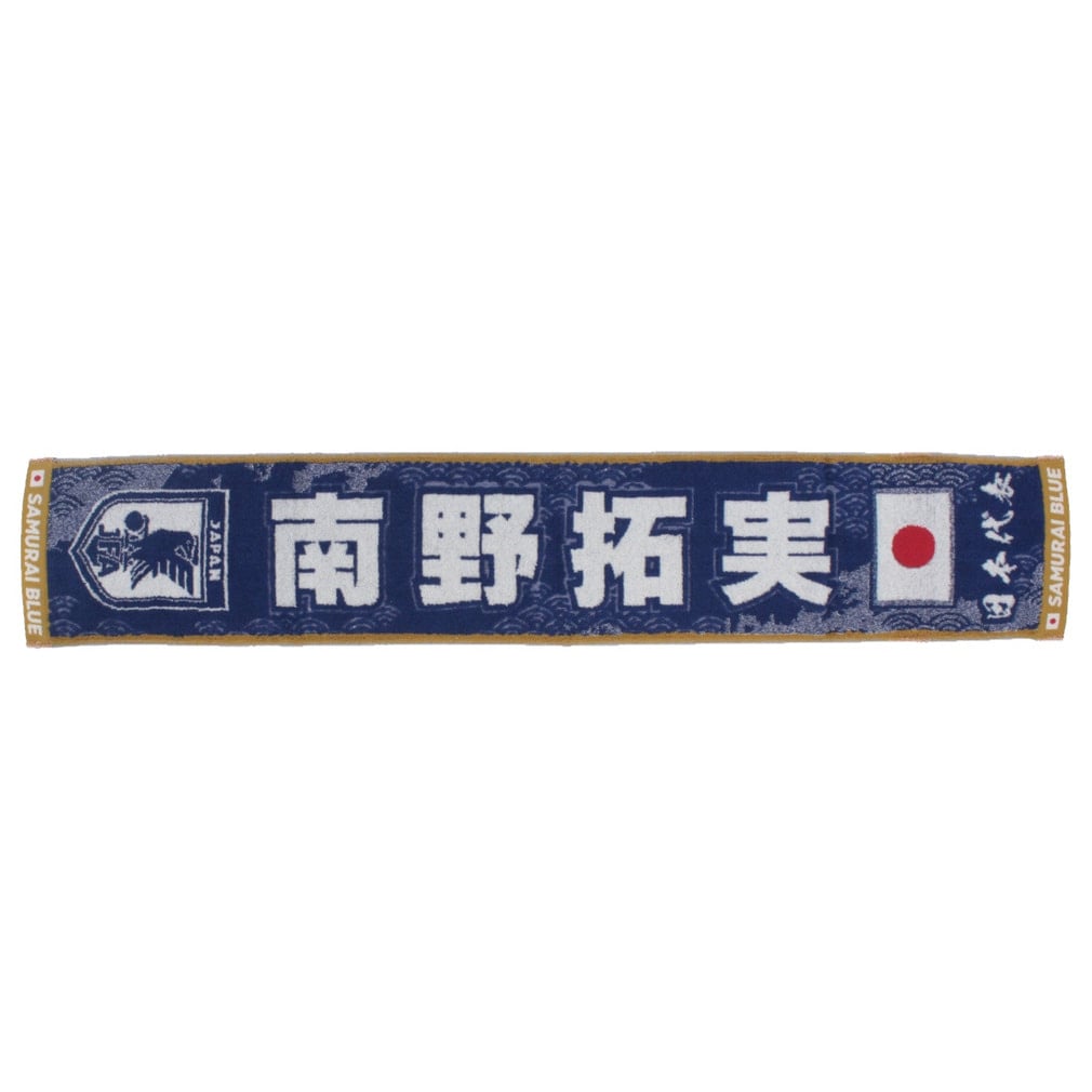 ジェイエフエー サッカー ライセンスグッズ サッカー日本代表