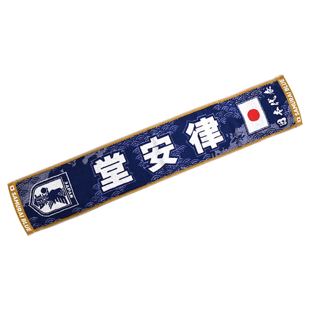 ジェイエフエー サッカー ライセンスグッズ サッカー日本代表