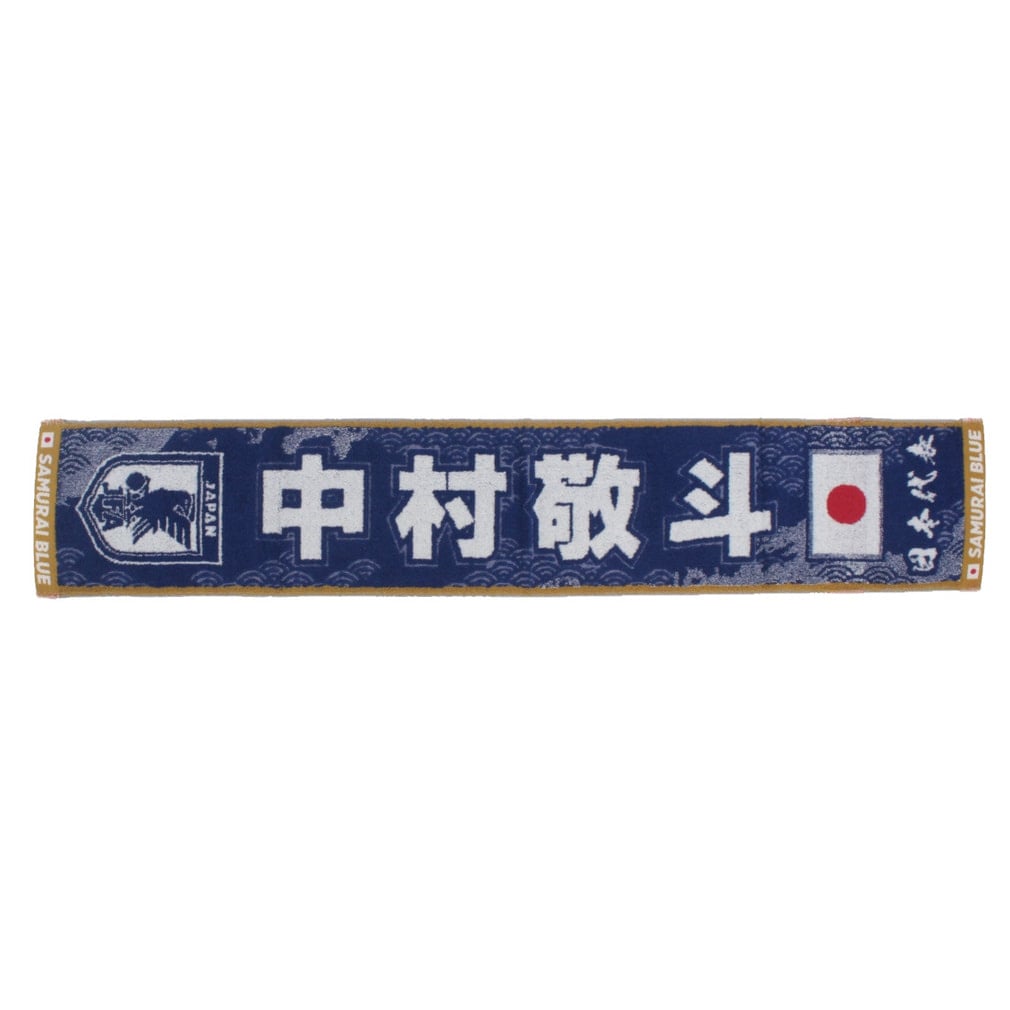 ジェイエフエー サッカー ライセンスグッズ サッカー日本代表