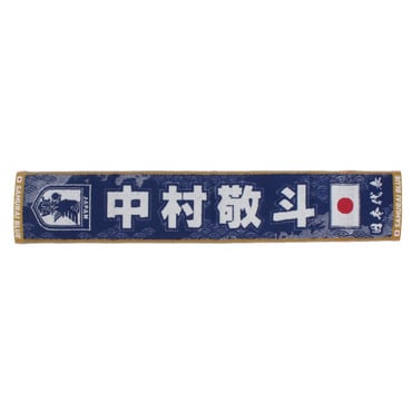 ジェイエフエー サッカー ライセンスグッズ サッカー日本代表