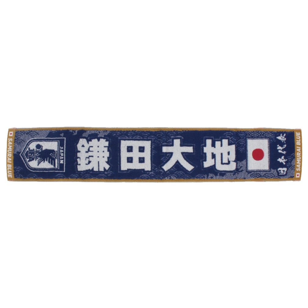 ジェイエフエー サッカー ライセンスグッズ サッカー日本代表