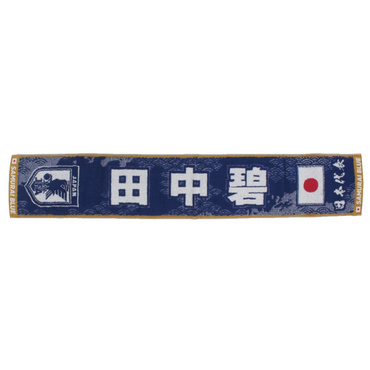 ジェイエフエー サッカー ライセンスグッズ サッカー日本代表