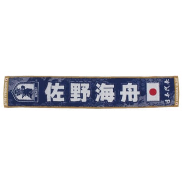 ジェイエフエー サッカー ライセンスグッズ サッカー日本代表
