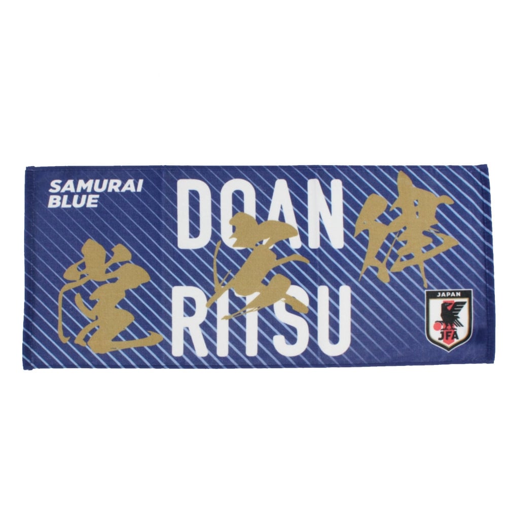 ジェイエフエー サッカー ライセンスグッズ サッカー日本代表