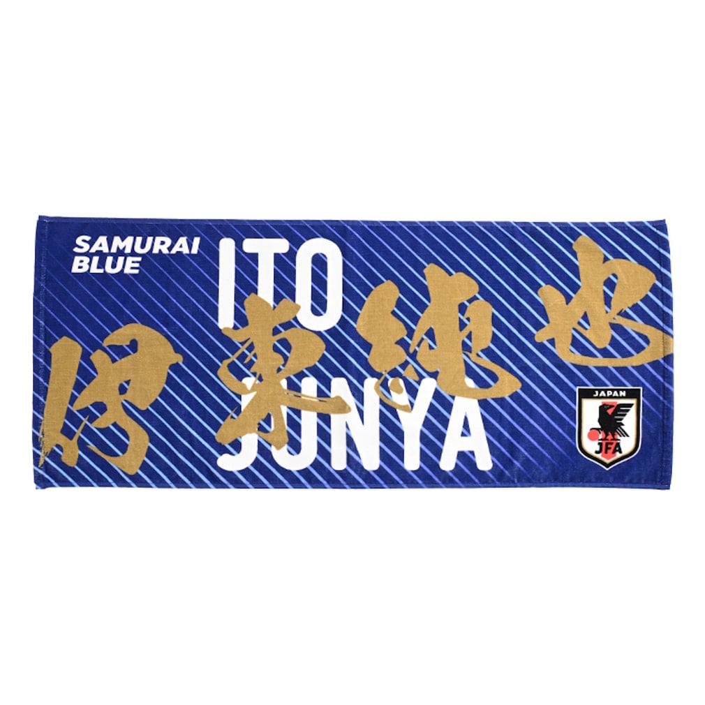伊東純也 サッカー日本代表 プレーヤーズプリントフェイスタオル STADIUM LINE(-)
