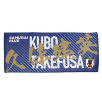 ジェイエフエー サッカー ライセンスグッズ サッカー日本代表