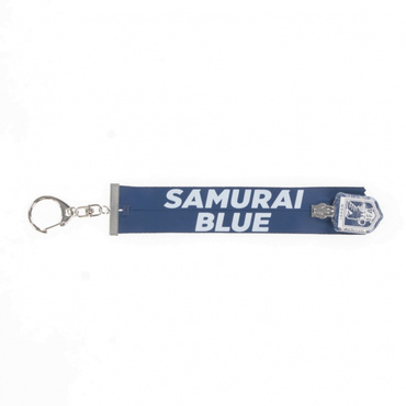 ファスナーキーホルダー(SAMURAI BLUE)
