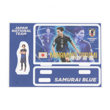 サッカー日本代表 プレーヤーズアクリルスタンド 8南野拓実