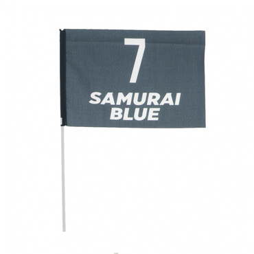 ナンバーフラッグ(SAMURAI BLUE) 7