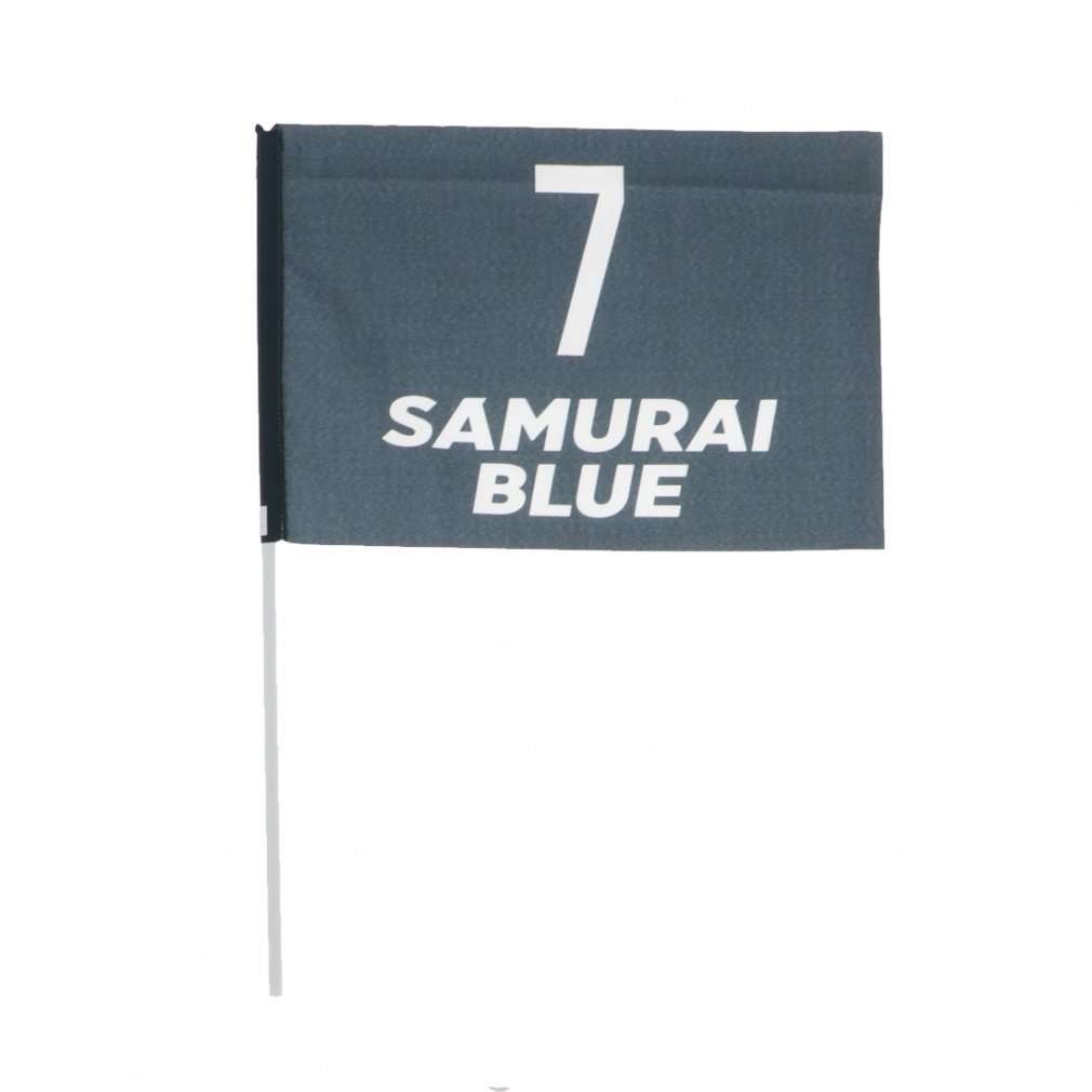 JFA SAMURAI BLUE 応援フラッグ SALE】ナンバーフラッグ(SAMURAI BLUE) | JFA STORE | 日本
