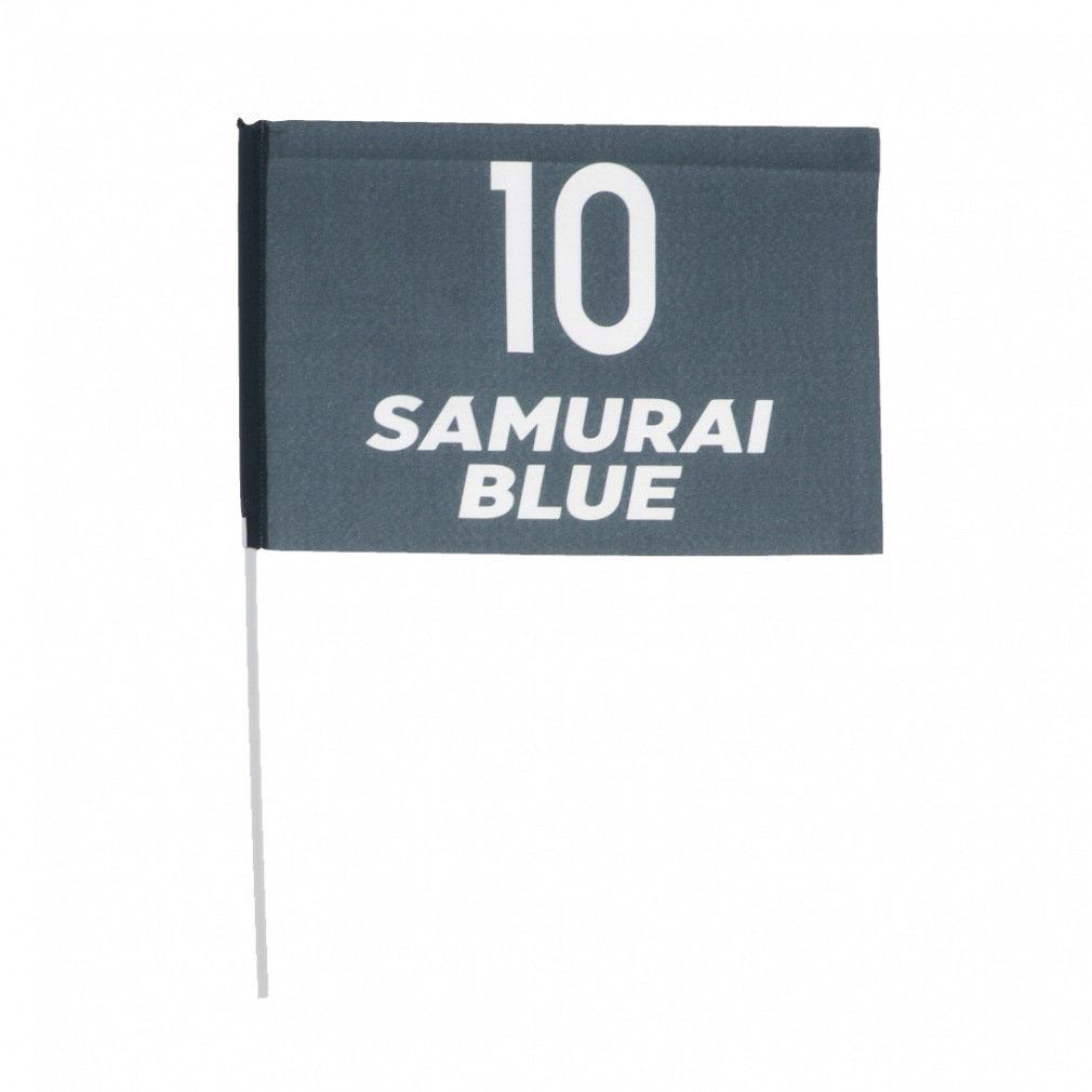 ナンバーフラッグ(SAMURAI BLUE) 10