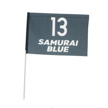ナンバーフラッグ(SAMURAI BLUE) 13