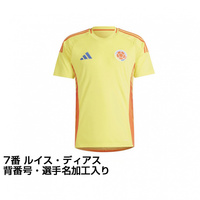 アメリカ・デ・カリ ユニフォーム サッカー シャツ コロンビア コロンビア代表100周年記念版ユニフォーム2025 - J League Shop