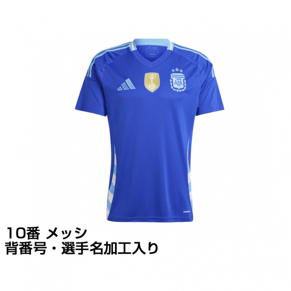 【正規品】アルゼンチン代表ユニフォーム2024#10【新品・未使用】サイズXL adidas アルゼンチン代表 2024 ユニフォーム ホーム 半袖