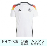 激レア　ドイツ代表 実使用ユニフォーム adidas ドイツ代表 10/11 ユニフォーム アウェイ 半袖 11